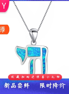 Tiktokins欧美风爆款蓝色进口op