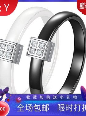 新款欧美ins简约光面4MM方形镶锆时尚百搭陶瓷拼接不锈钢戒指