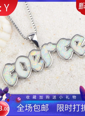 新款 ins项链女白色澳宝个性字母项链自定义吊坠毛衣链欧珀