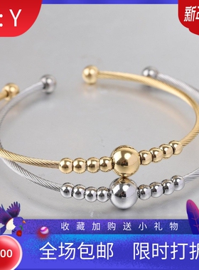 新款欧美跨境热卖不锈钢电缆线3MM圆珠对称可开口手镯弹力钛钢手