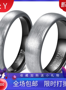 新款跨境欧美 4 6 8mm弧形沙面钨钢戒指环简约时尚不锈钢钨金饰品