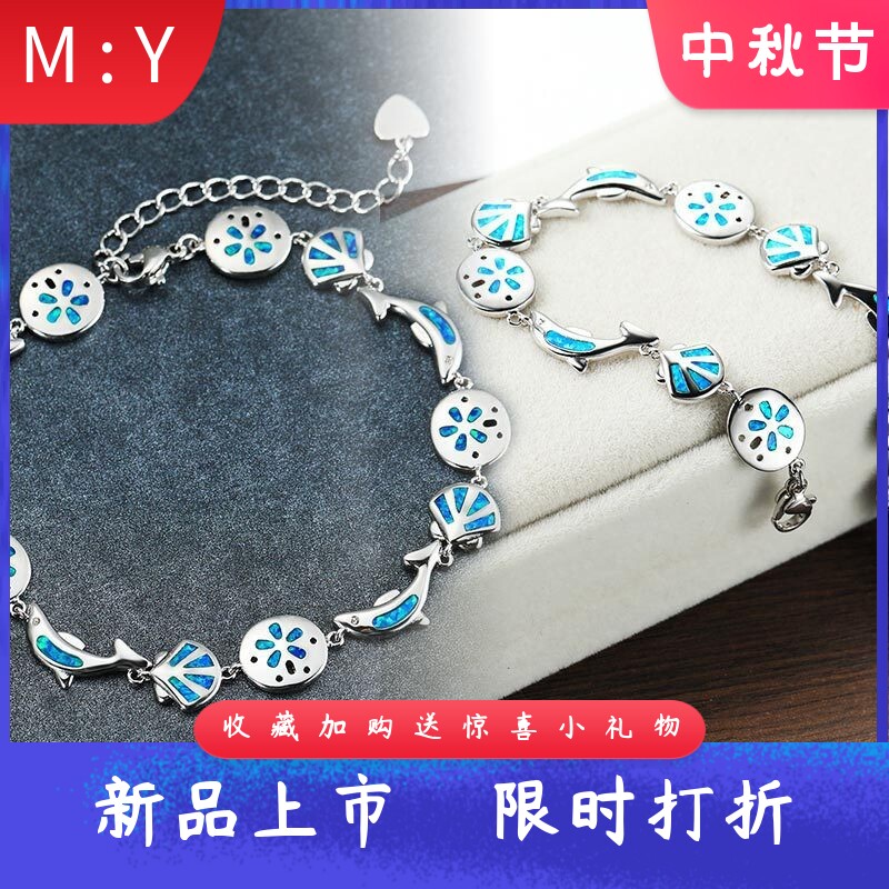 欧美风时尚夸张豪华复古白金进口