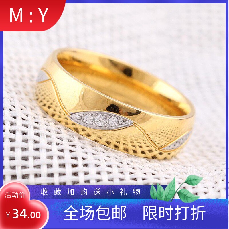 新款欧美ins网红时尚情人节七夕礼物 钛钢微镶树叶情侣不锈钢戒指