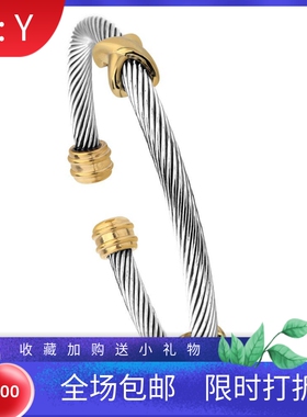 新款跨境亚马逊热卖8MM无限标志手镯 X形状手镯304不锈钢电缆线女