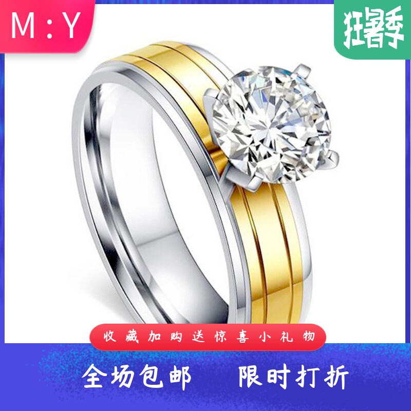 韩版ins简约个性女士镂空镶锆钛