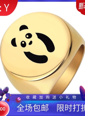 新款欧美跨境热卖22MM圆形简约大熊猫男士戒指复古时尚个性潮流