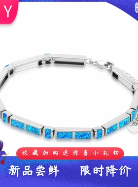 新款欧美海洋风进口opal欧泊澳宝方形手链 精致轻奢格子火彩手饰
