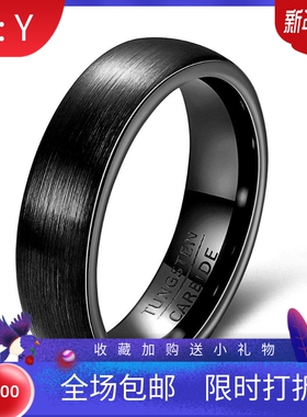 新款跨境欧美热卖黑色4 6 毫米沙面弧形简约钨钢情侣对戒戒指百搭