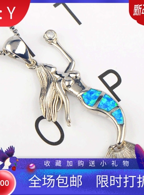 新款亚马逊ins风欧美风蓝色澳宝美人鱼项链鱼美人吊坠毛衣链欧珀