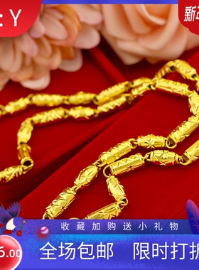 男士加厚空心圆柱不掉色现货项链