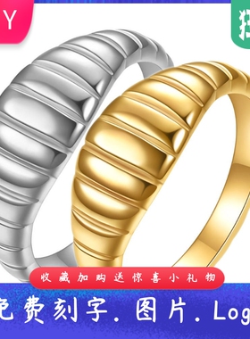 欧美跨境简约8MM面包条纹18K金色