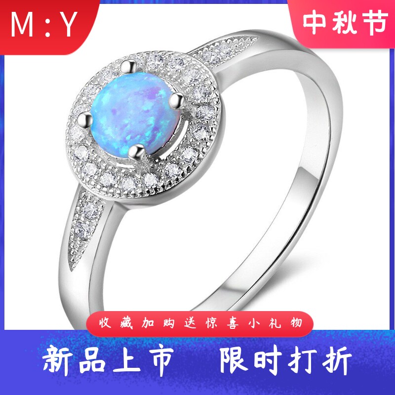 通体S925纯银围边镶嵌锆石戒指轻