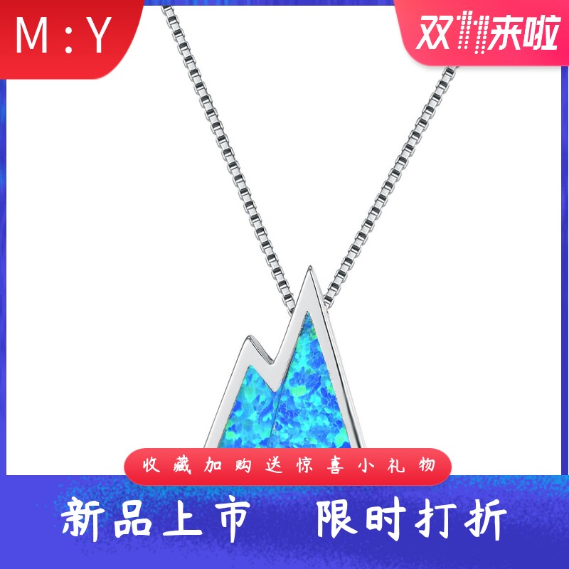 新款欧美风进口opal欧泊澳宝山形珊瑚吊坠项链轻奢闪电火彩锁骨链