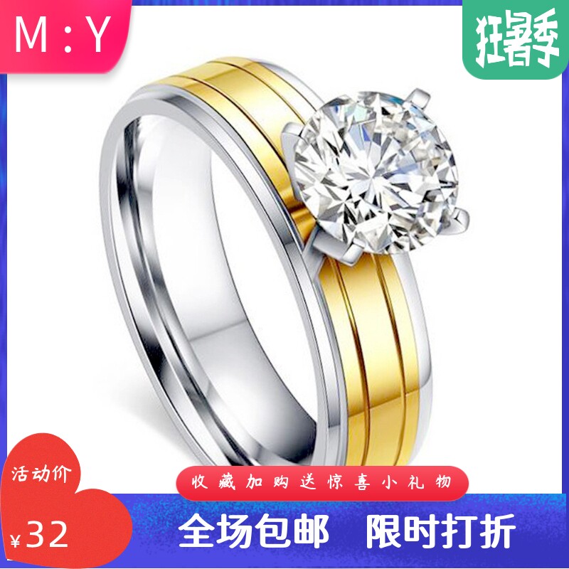 新款韩版ins时尚简约个性女士镂空镶锆钛钢戒指  金色不锈钢戒指