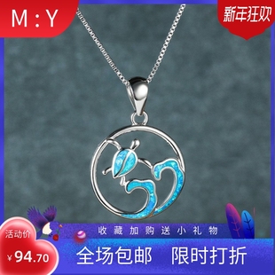 新款跨境日韩风白金蓝澳宝母亲节圆圈海龟浪花项链镂空设计ins风