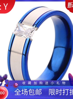 新款厂家 欧美时尚钛钢镶锆双层蓝色个性百搭潮男不锈钢戒指热卖