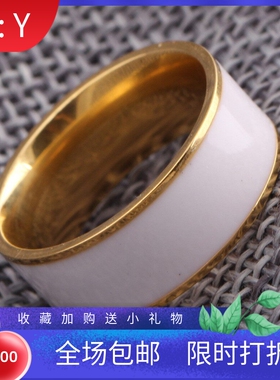 新款跨境欧美 时尚个性8MM钛钢戒指18K金白色滴胶简约不锈钢戒指