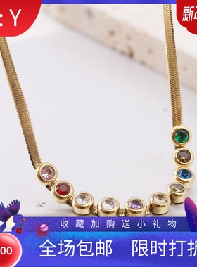 新款欧美跨境5MM串珠镶钻简约项链不锈钢彩色锆石扁平刀片链