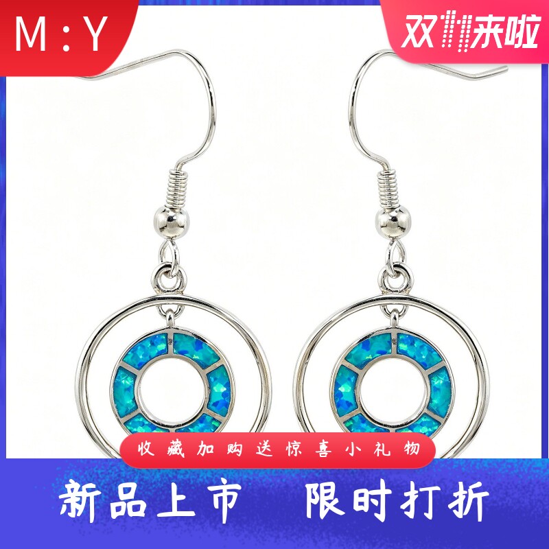 欧美风进口opal欧泊澳宝小圈圈耳