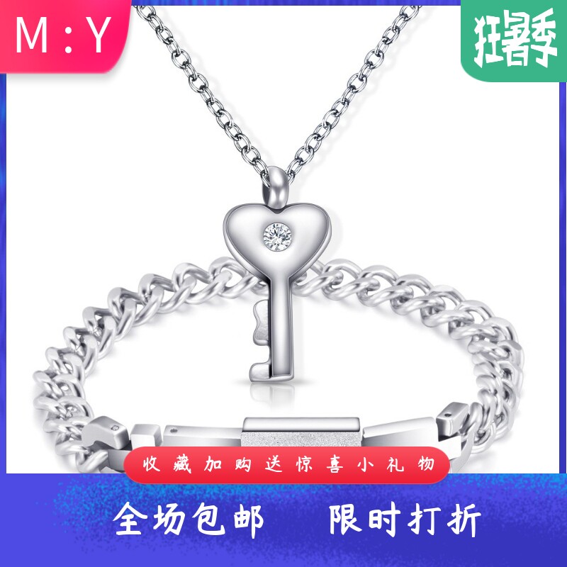 欧美冲上云霄2同款陈法拉情侣同