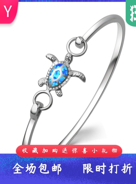 时尚欧美风夏威夷风格进口opal欧