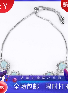 新款跨境SHEIN欧美时尚椭圆澳宝满钻五朵太阳花抽绳手链大方气质