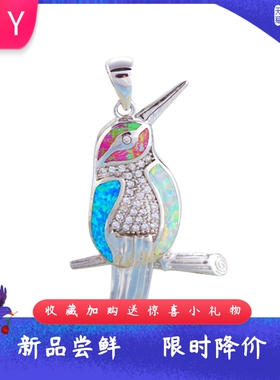 风进口opal欧泊澳宝小鸟项链轻奢
