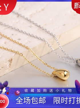 新款欧美ins简约钛钢水滴项链迷你18K金精抛光亮面眼泪泪滴情人节