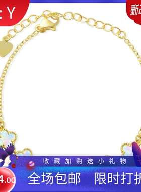 新款Opal澳宝夏威夷澳宝四叶草手链时尚彩宝饰品镶进口欧泊