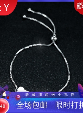 新款跨境SHEIN欧美时尚手链夸张豪华复古白金蓝色澳宝骨头手链