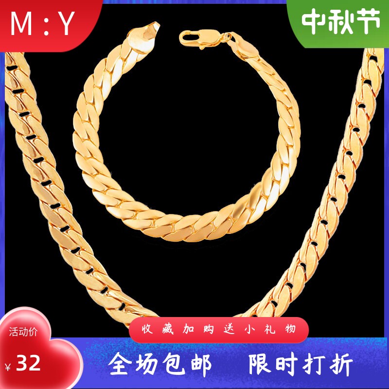 欧美镀金项链热卖现货