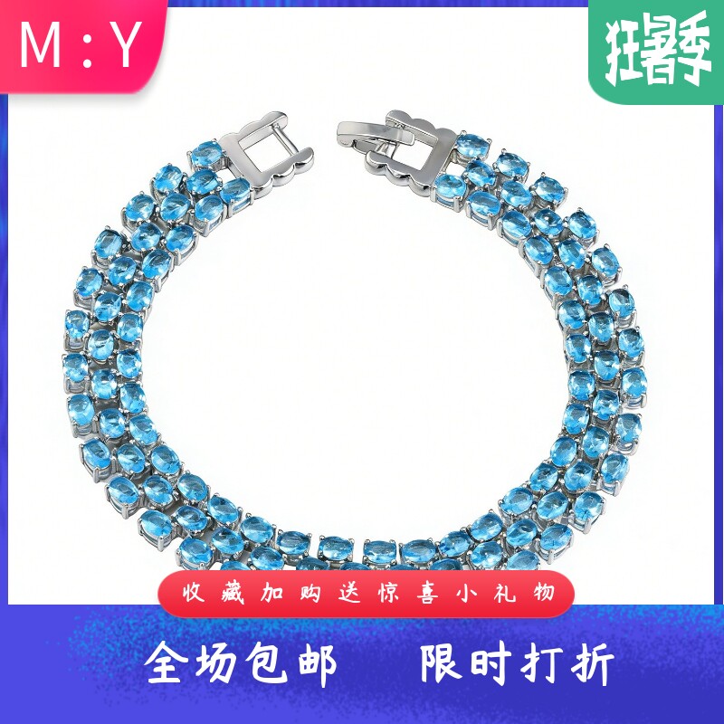 欧美风椭圆锆石三层手链轻奢高级
