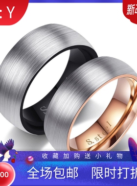 新款跨境欧美6 8 MM个性简约拉丝钛钢情侣戒指刻字不锈钢戒指