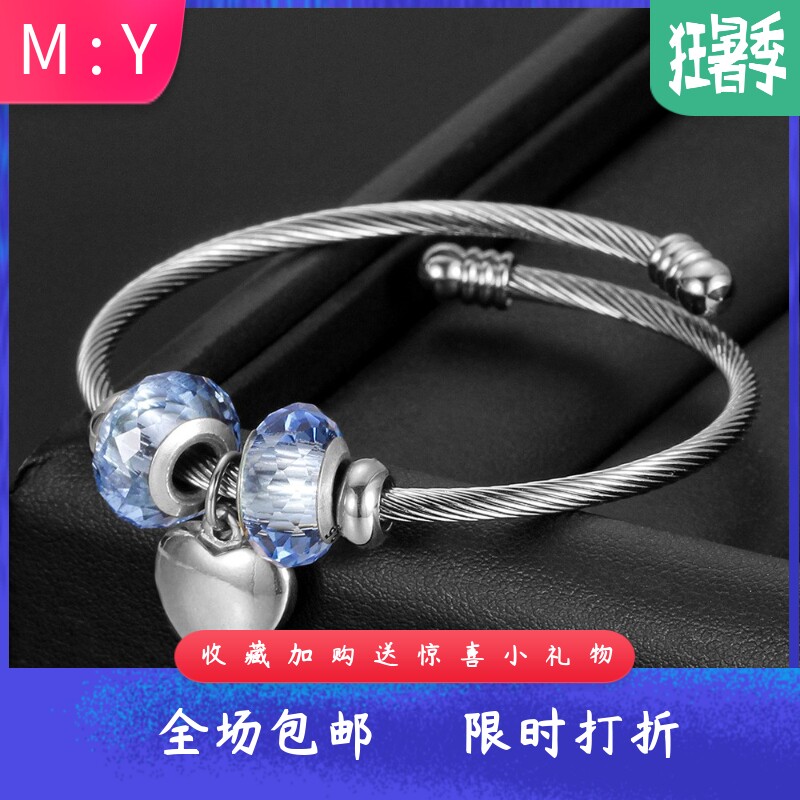 潘家不锈钢琉璃串珠可调节手镯爱