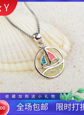 新款 项链女欧美蓝色澳宝帆船项链小船吊坠毛衣链欧珀项链
