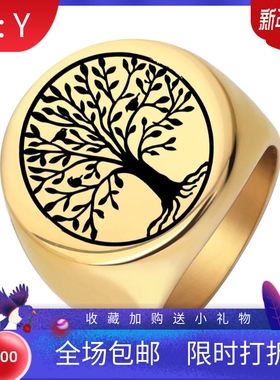 新款欧美跨境热卖摇滚复古朋克乐队22MM复古生命之树钛钢百搭戒指