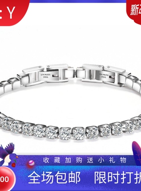 新款可调节可拆卸钛钢双扣3MM镶锆手链不锈钢简约网球链个性时尚