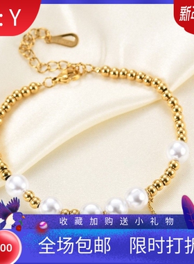 新款厂家欧美简约百搭光面爱心拼接仿珍珠圆珠手链可激光Logo