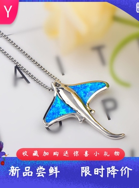 时尚欧美风蓝色进口opal欧泊澳宝