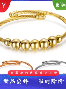 欧美不锈钢电缆线3MM圆珠对称可