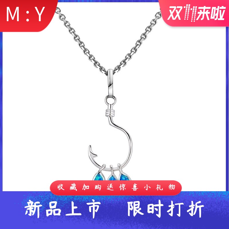 新款进口Opal欧泊澳宝简约项饰女时尚款春夏锁骨链鱼钩吊坠澳宝小