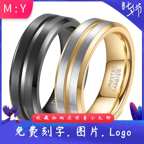 欧美跨境简约宽68MM凹槽拉丝百