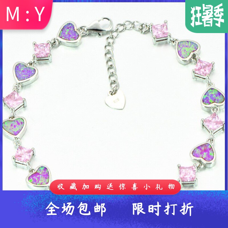 新款进口Opal欧泊澳宝夏威夷心形手链澳宝项链时尚彩宝饰品