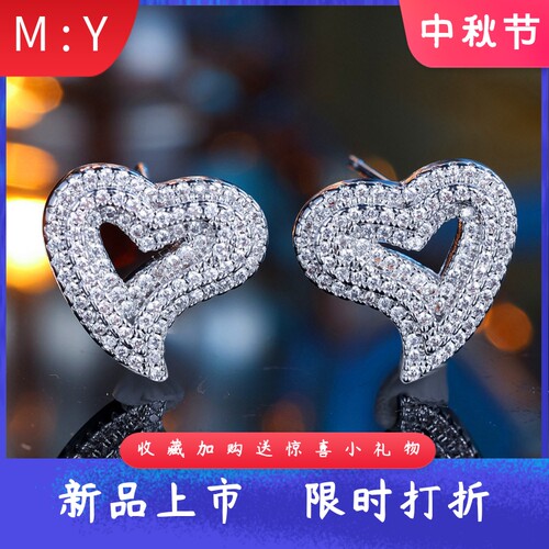 新款复古轻奢重工心形镂空耳钉多层密镶彩石满钻爱心宴会耳饰