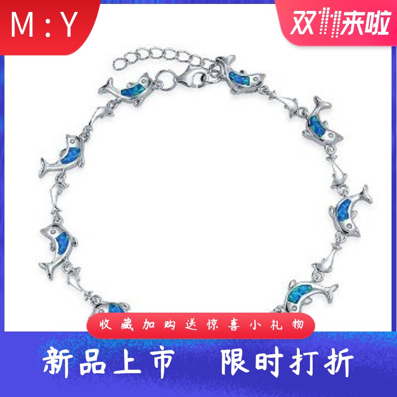 精致欧美风外贸爆款进口opal欧泊
