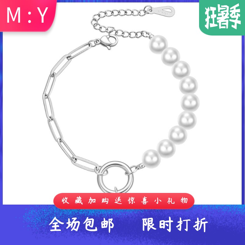不锈钢仿珍珠拼接别针圆形雕刻2