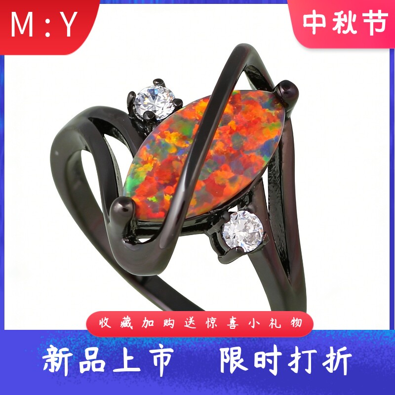 新款欧美海洋风进口opal欧泊澳宝马眼S形戒指奢华镶钻火彩指环