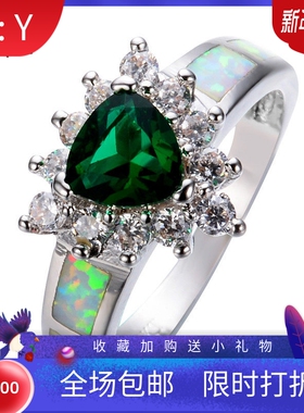 白金欧泊祖母绿锆石现货戒指