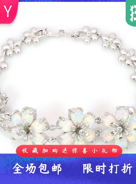 新款进口Opal欧泊澳宝夏威夷和花手链澳宝手链时尚彩宝饰品