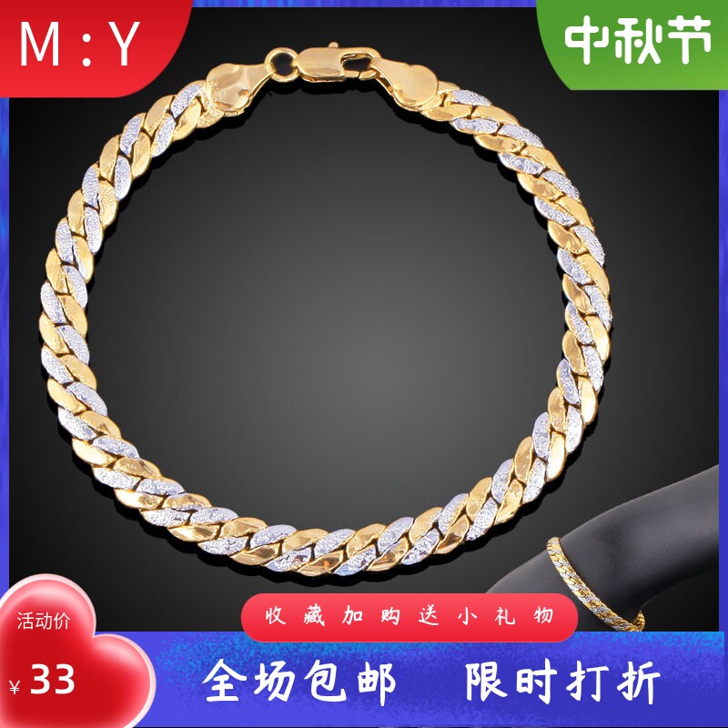 18k韩版现货古巴链新品